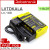 Lii-100   RM24.99 