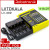 Lii-402   RM56.99 
