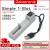 Simple 1 Slot   RM9.90 