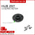 Black (2.5mm)   RM3.49 