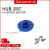 Blue (2.5mm)   RM3.49 