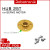 Gold (2.5mm)   RM3.49 