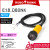 NPN N/0   RM17.99 
