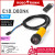 NPN N/O (5V)   RM10.99 