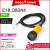 PNP N/O   RM31.98 