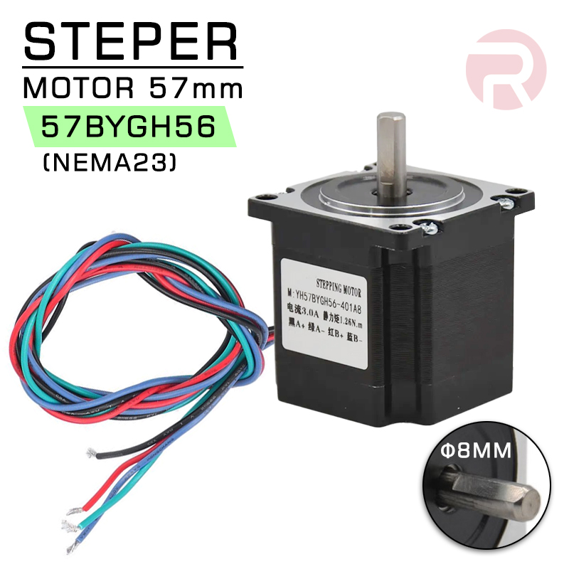 57mm Stepper Motor (Compatible Nema 23) 57BYGH56 4-Lead - CNC Laser Grind Foam Plasma Cut Engraving Machine