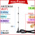8dBi (26cm)   RM10.49 