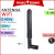6dBi (13cm)   RM9.99 