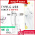 2 Meter (6A)   RM11.99 