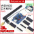 D1 Mini Pro (Micro USB)   RM73.98 
