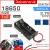 18650 1x2 Parallel   RM1.99 