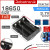 18650 1x3 Parallel B   RM4.90 