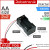 AA 2x2   RM1.50 