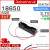 18650 1x1   RM1.60 