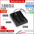 18650 1x3   RM3.70 
