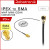 Ipex1 20cm   RM5.00 