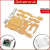 Case Acrylic   RM3.99 