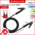 Large (Black)   RM6.99 