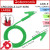 Large (Green)   RM6.99 
