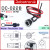 DC Jack 022B   RM2.99 