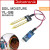 YL-69   RM3.99 