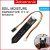 Capacitive   RM4.49 