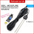 Probe (5M)   RM21.99 