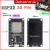 (30-Pin) ESP-32 Micro   RM29.99 