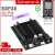 (30-Pin) Expansion Board   RM6.99 