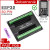 (30-Pin) Expansion Board Screw   RM9.99 