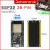 (38-Pin) Nodemcu Micro   RM30.99 