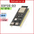 N16R8   RM50.99 