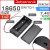 18650 1x2 Switch   RM3.49 