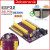 (38-Pin) Expansion   RM11.99 