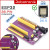 (38-Pin) Nodemcu Expansion   RM10.99 