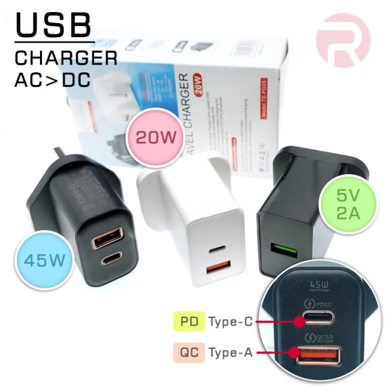 Adapter & Charger (5V 2A) 3-Pin UK Plug w/ USB Output