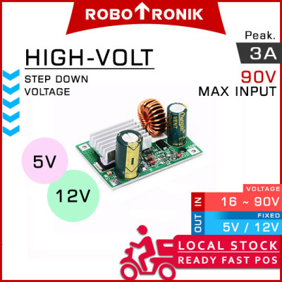 DC-DC Step Down 16-90V to 5V / 12V, Peak 3A High-Voltage Buck Converter, A-0041 (E.Cap 120V) DC-DC Step Down 16-90V to 5V / 12V, Peak 3A High-Voltage Buck Converter, A-0041 (E.Cap 120V)