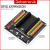 GPIO Expansion