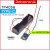 Type-C +Holder   RM7.99 