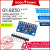 MPU-9250