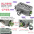 XL4016 QuickTune