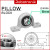 Pillow (8mm)   RM5.80 