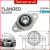 Flanged (10mm)   RM4.99 