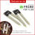 2 x YL-69 Probe   RM2.49 