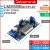 Module only