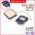 Soldered