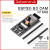 ESP32-S3 + OV5640   RM65.99 