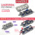Module +Case +Wire