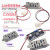 Module +Case