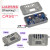 Module +Case